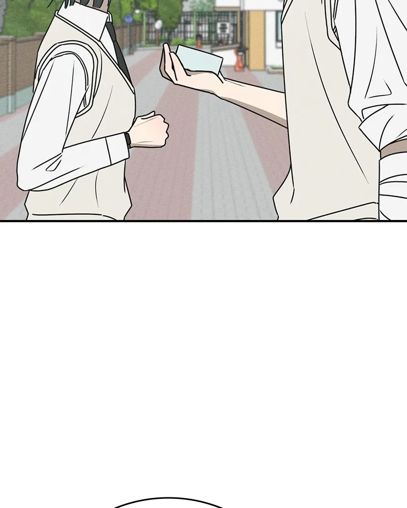 Electrifying Confession Chapter 14 page 81 - 