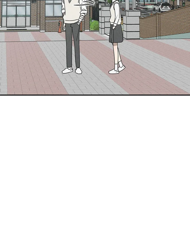 Electrifying Confession Chapter 14 page 91 - 