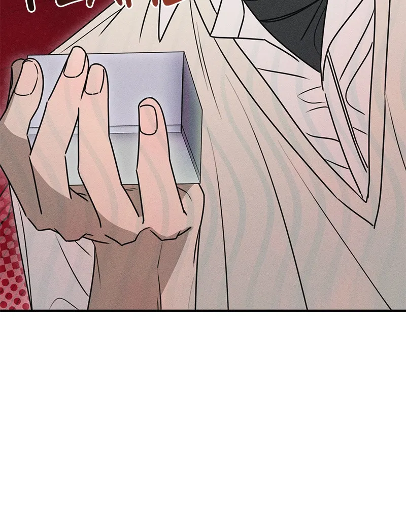 Electrifying Confession Chapter 14 page 98 - 