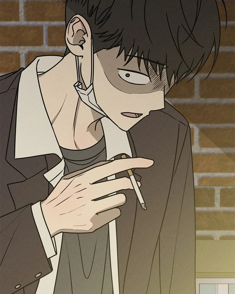Electrifying Confession Chapter 15 page 12 - 