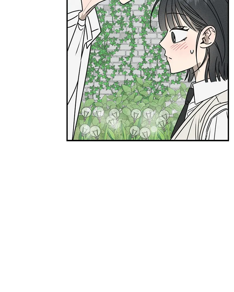 Electrifying Confession Chapter 15 page 122 - 