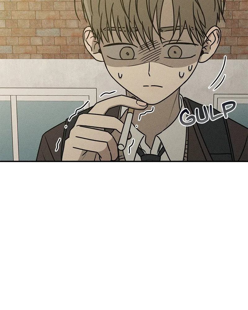 Electrifying Confession Chapter 15 page 14 - 