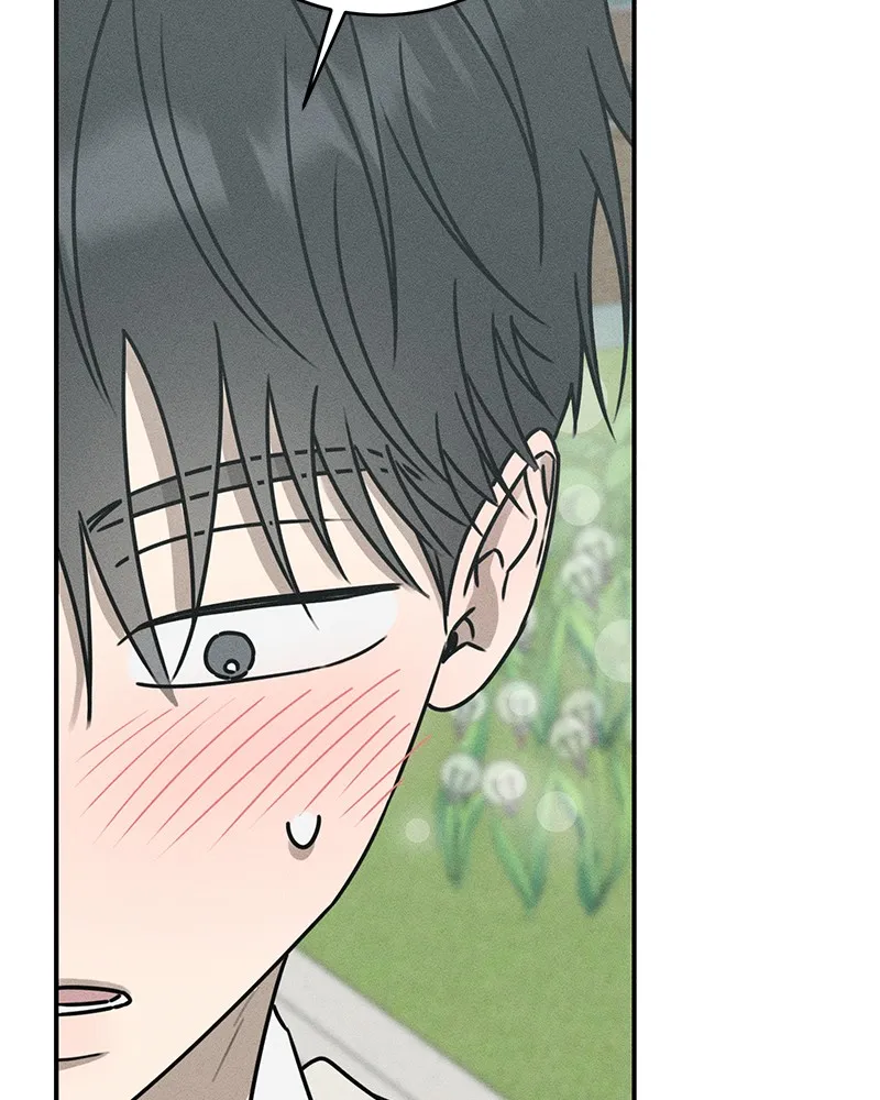 Electrifying Confession Chapter 15 page 140 - 