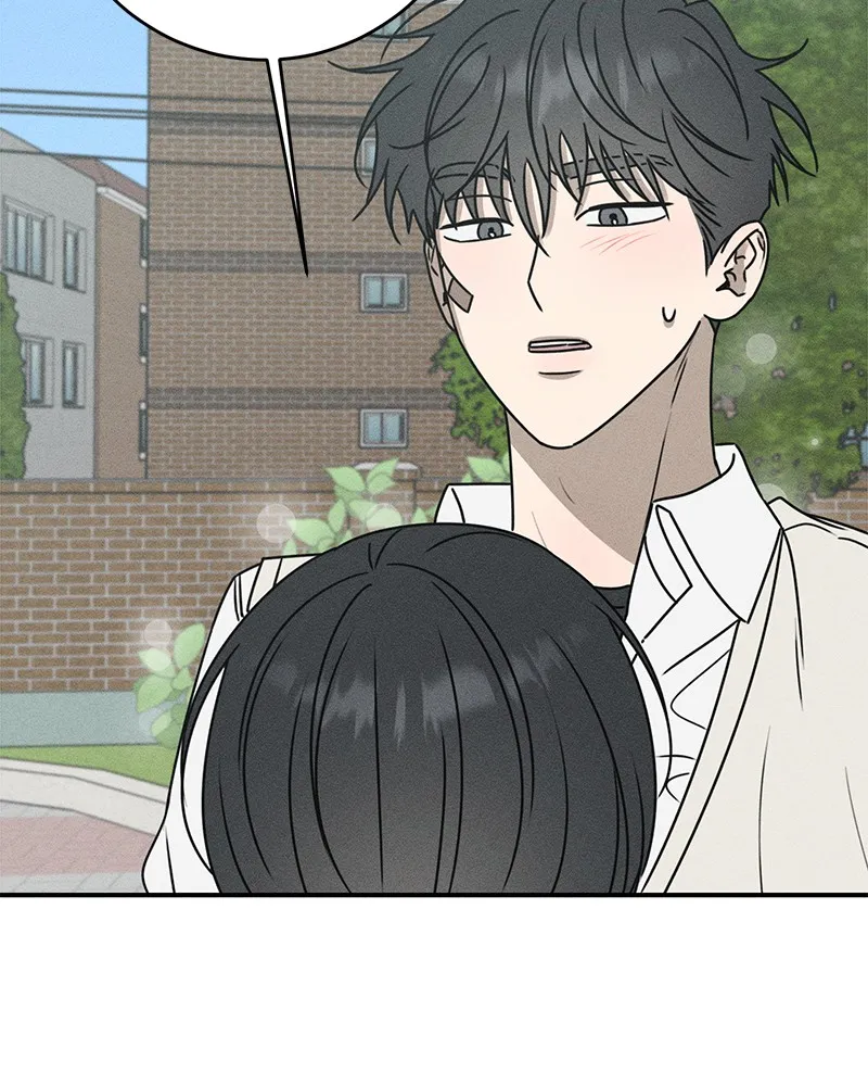 Electrifying Confession Chapter 15 page 147 - 