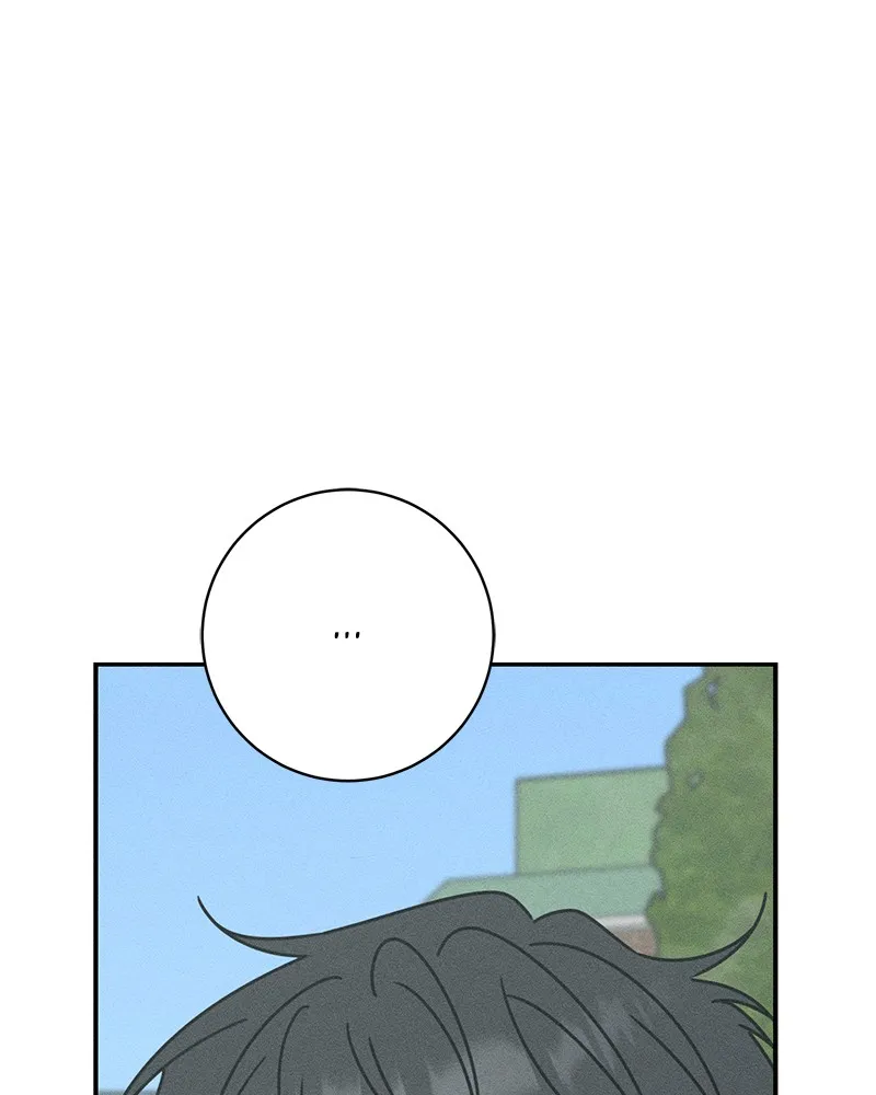 Electrifying Confession Chapter 15 page 148 - 