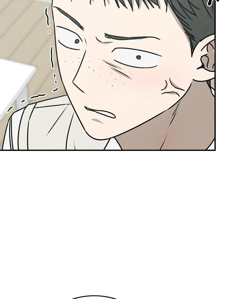 Electrifying Confession Chapter 15 page 25 - 
