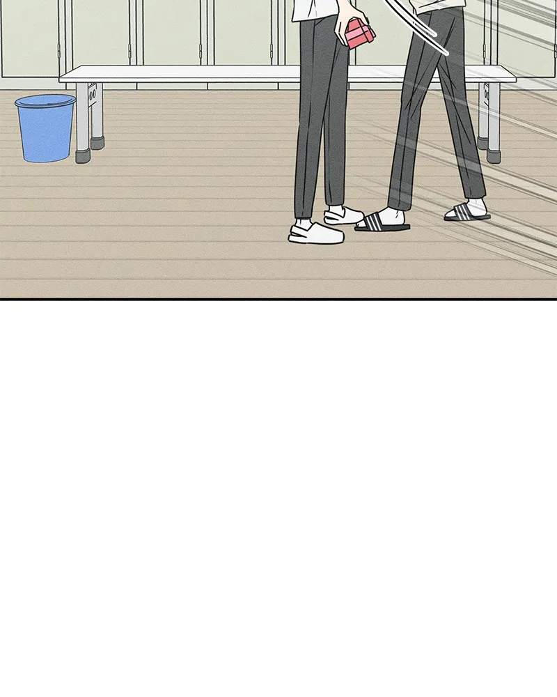Electrifying Confession Chapter 15 page 27 - 