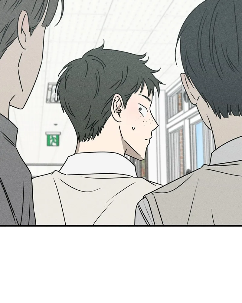Electrifying Confession Chapter 15 page 48 - 