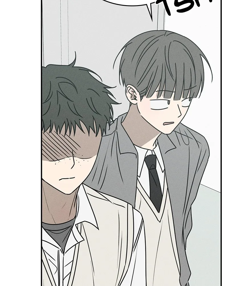 Electrifying Confession Chapter 15 page 51 - 