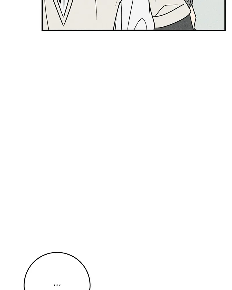 Electrifying Confession Chapter 15 page 52 - 