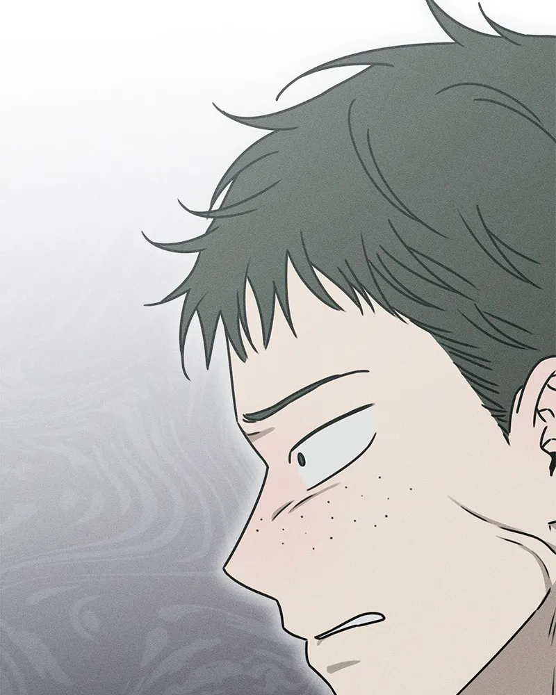 Electrifying Confession Chapter 15 page 55 - 