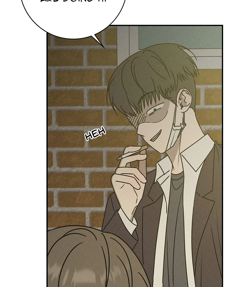 Electrifying Confession Chapter 15 page 7 - 