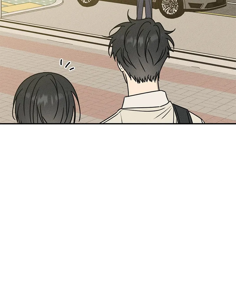 Electrifying Confession Chapter 16 page 11 - 