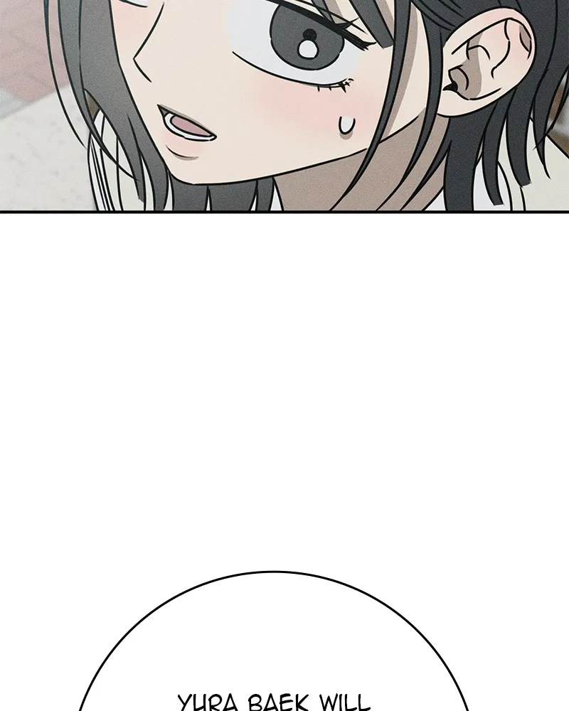 Electrifying Confession Chapter 16 page 124 - 