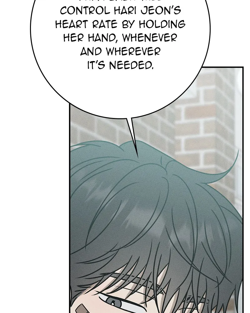 Electrifying Confession Chapter 16 page 125 - 