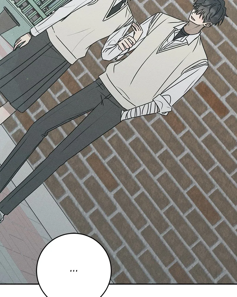 Electrifying Confession Chapter 16 page 131 - 