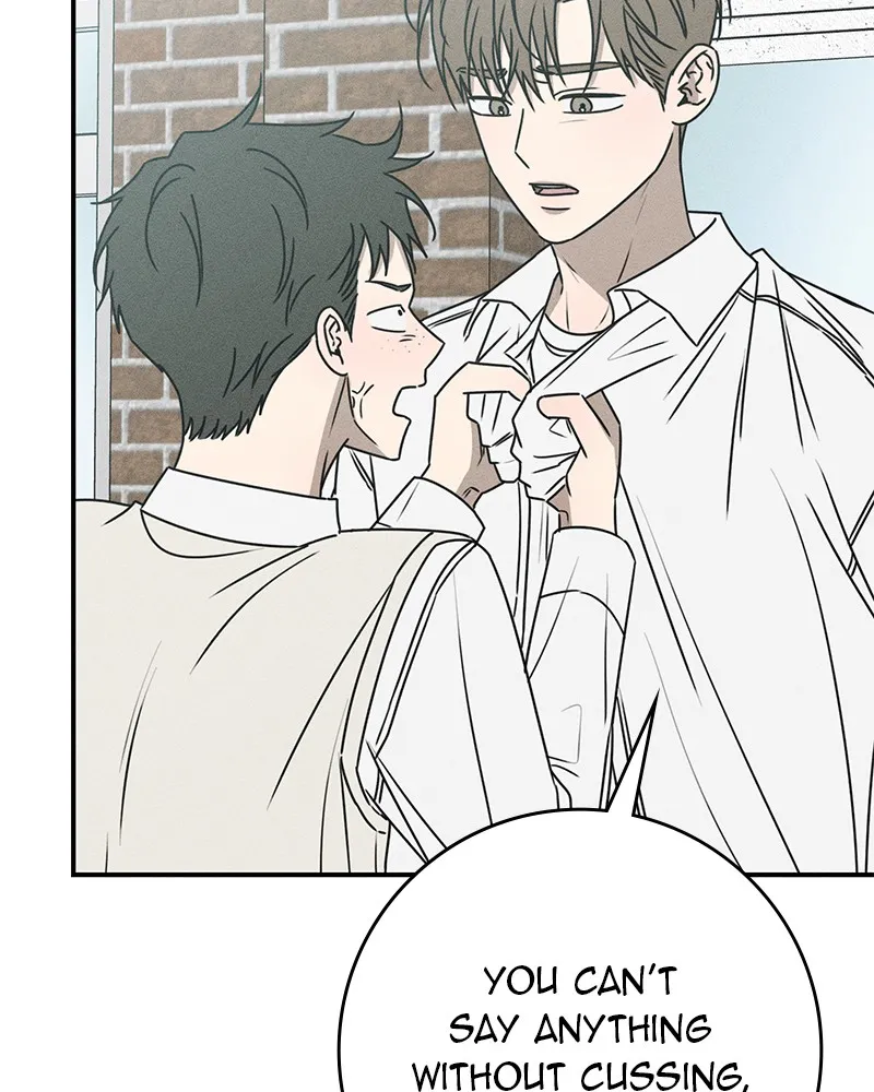 Electrifying Confession Chapter 16 page 137 - 