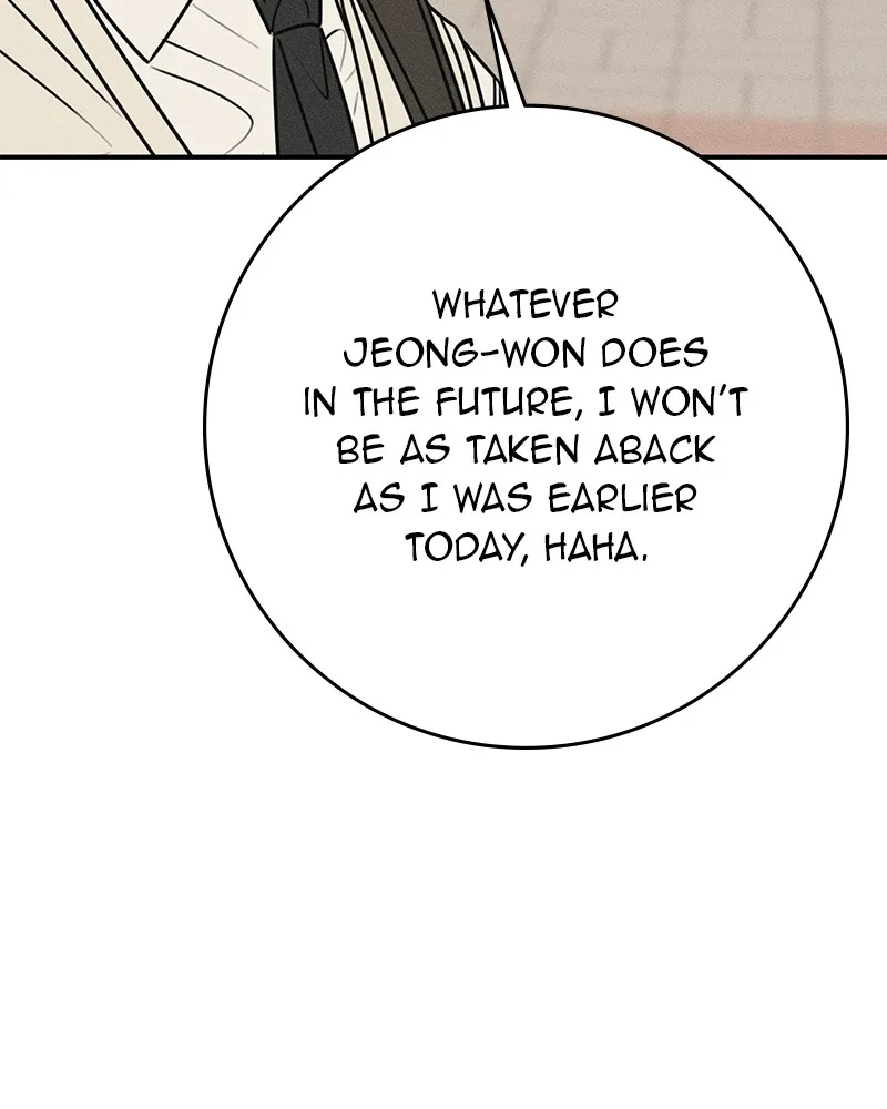 Electrifying Confession Chapter 16 page 16 - 