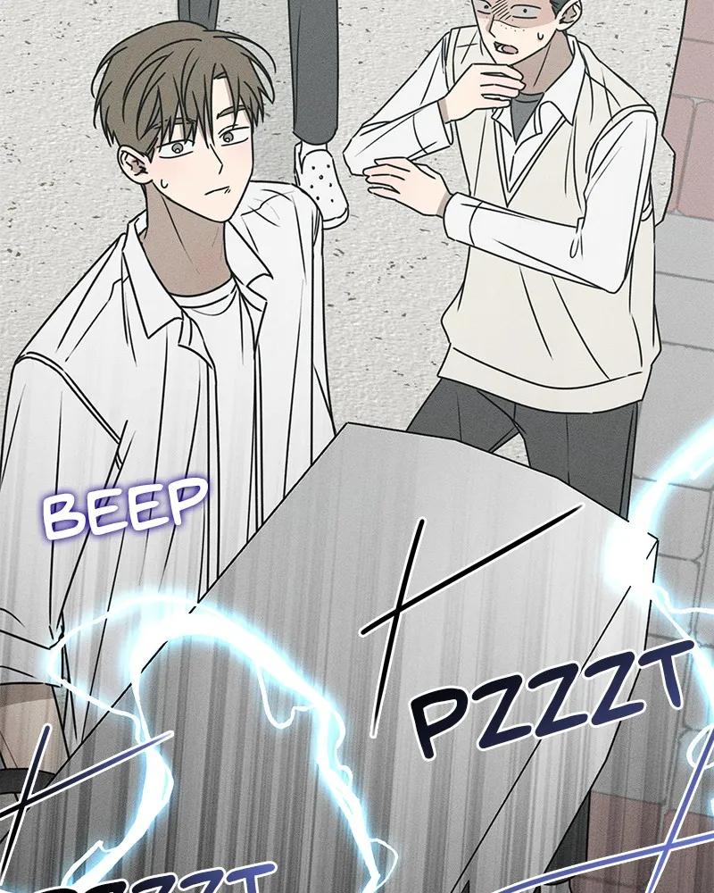 Electrifying Confession Chapter 16 page 165 - 