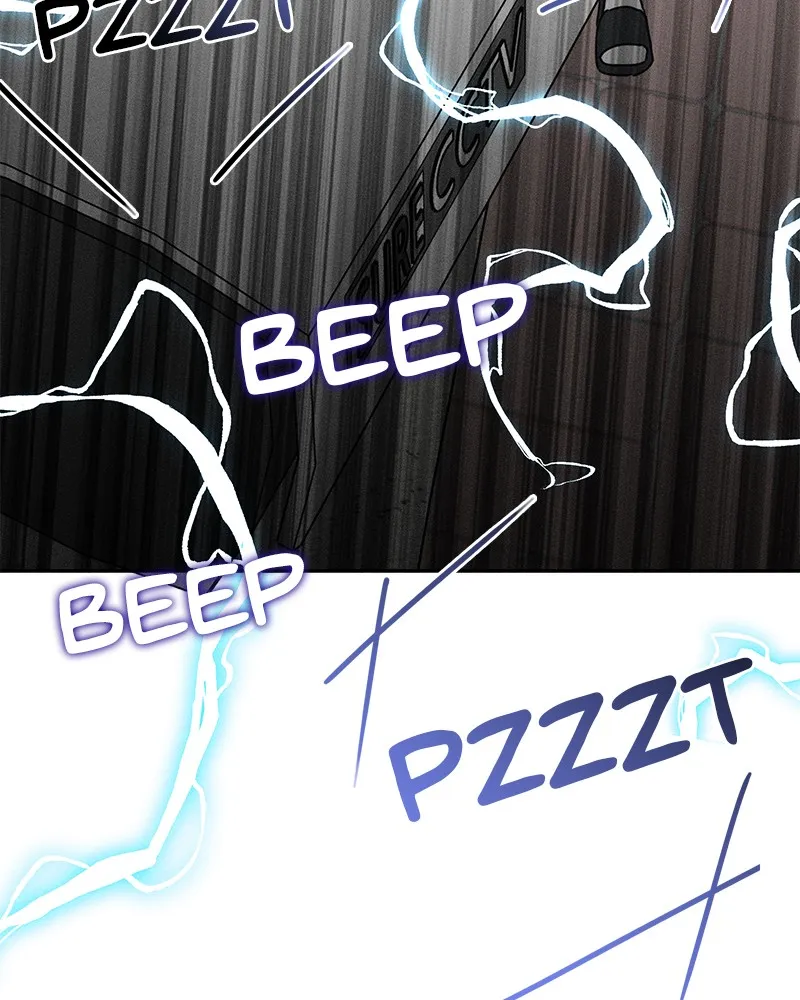 Electrifying Confession Chapter 16 page 166 - 