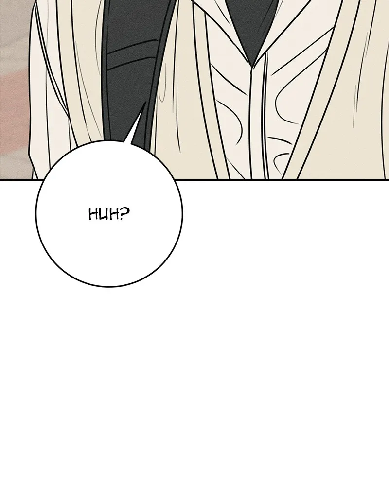 Electrifying Confession Chapter 16 page 20 - 