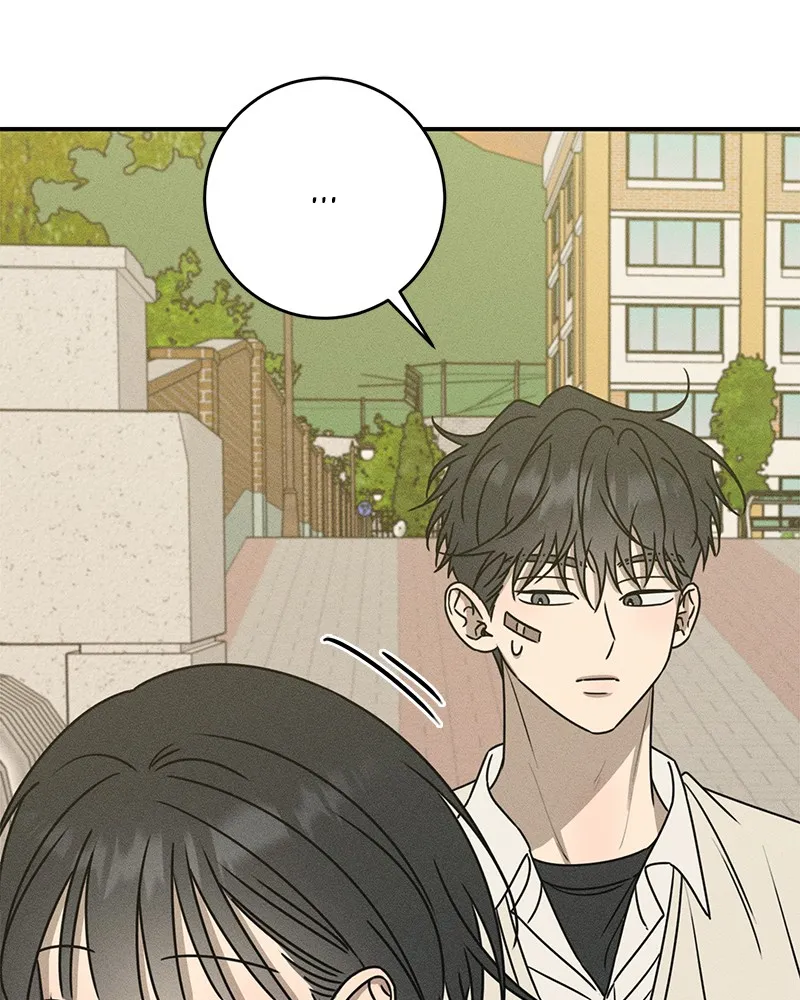 Electrifying Confession Chapter 16 page 21 - 