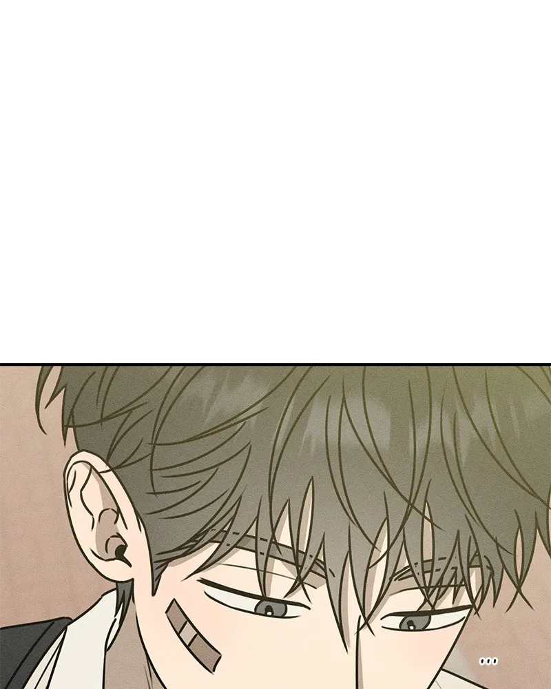 Electrifying Confession Chapter 16 page 23 - 