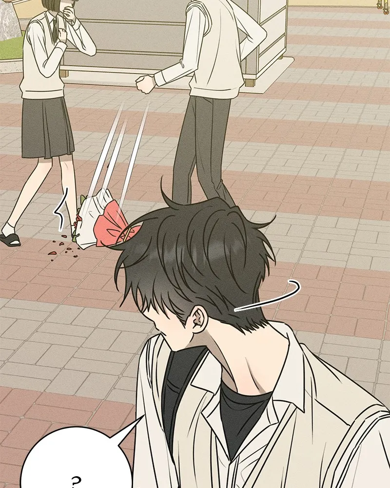 Electrifying Confession Chapter 16 page 42 - 