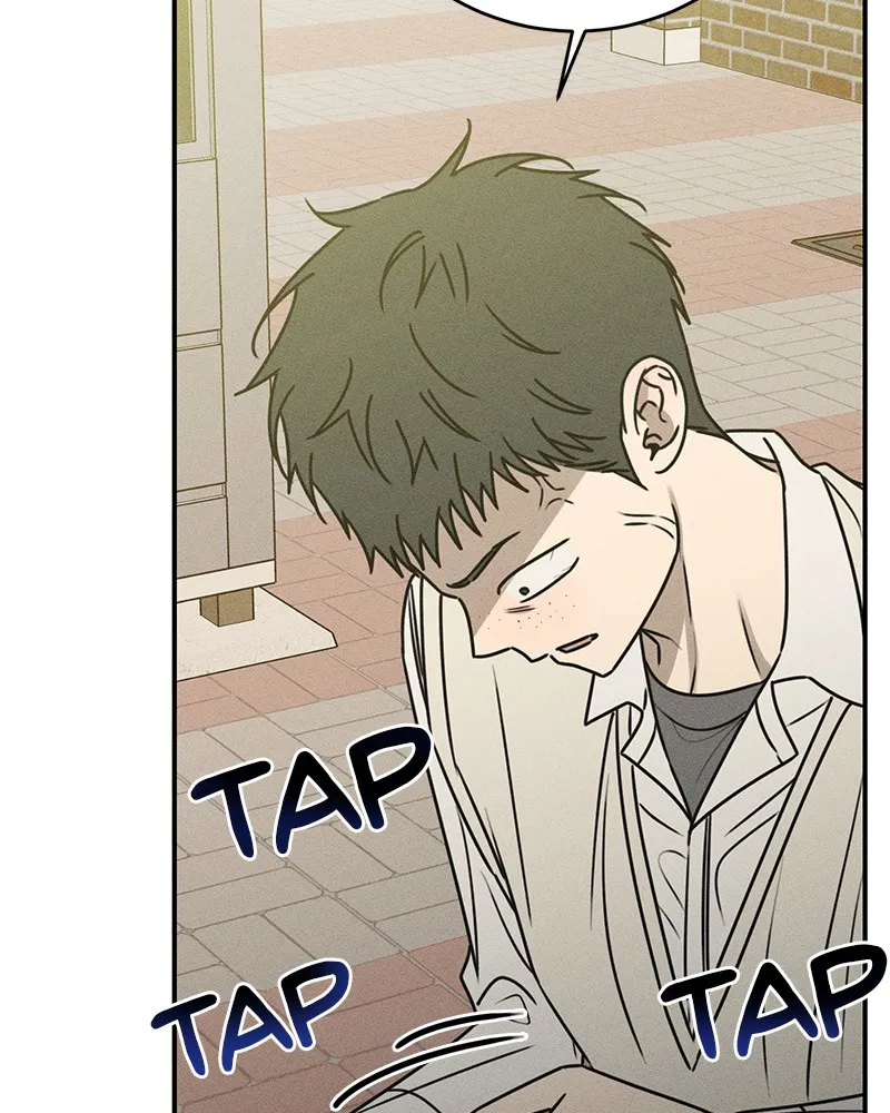 Electrifying Confession Chapter 16 page 44 - 