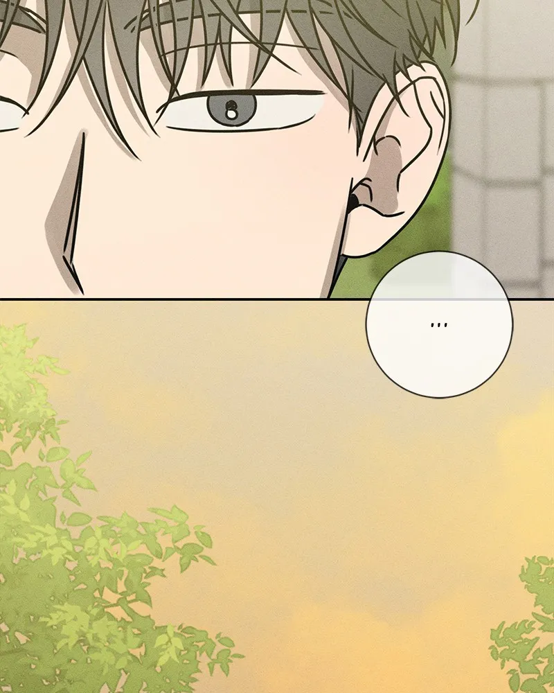 Electrifying Confession Chapter 16 page 51 - 