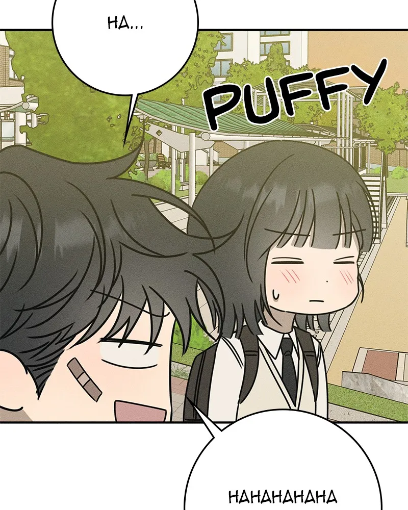 Electrifying Confession Chapter 16 page 7 - 