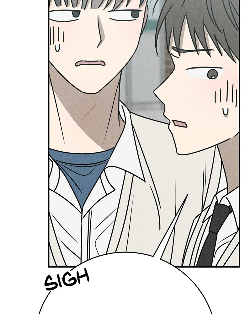 Electrifying Confession Chapter 16 page 68 - 
