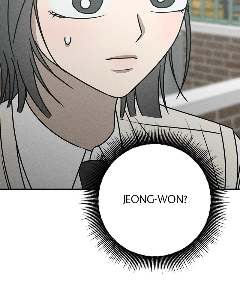 Electrifying Confession Chapter 16 page 71 - 