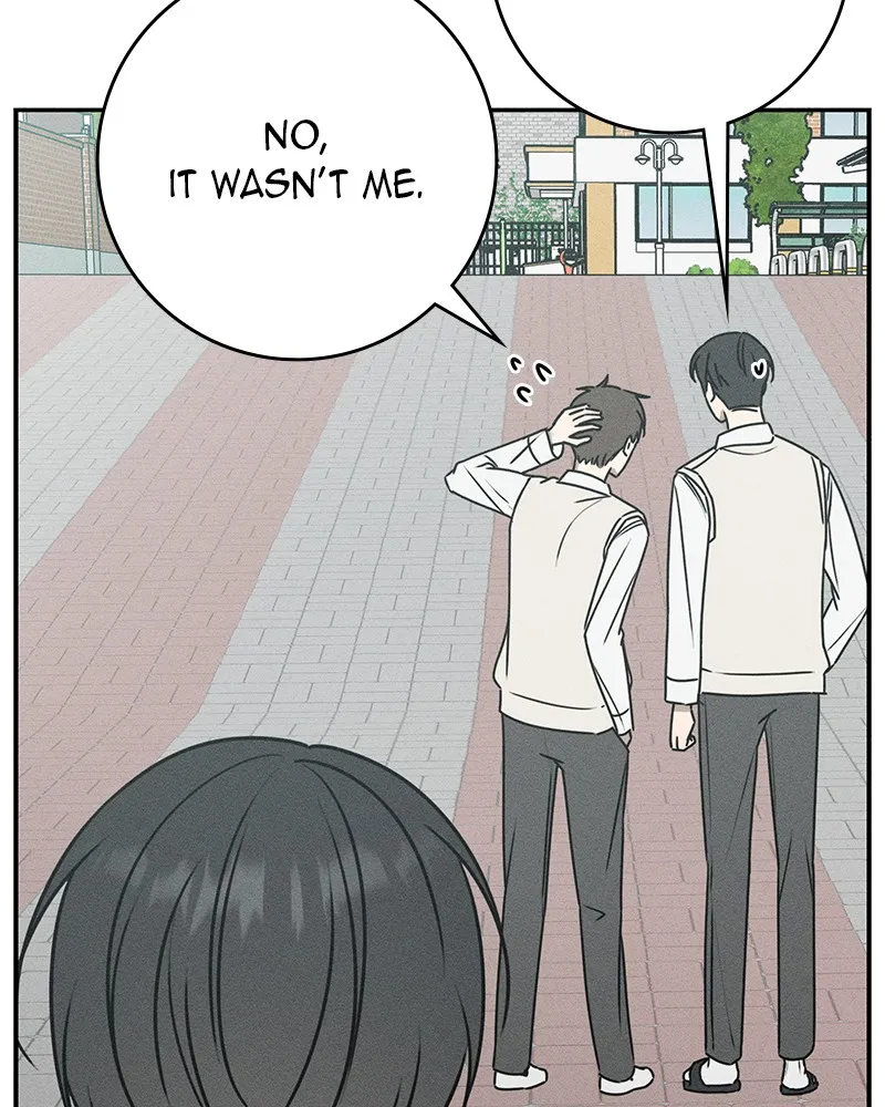 Electrifying Confession Chapter 16 page 73 - 