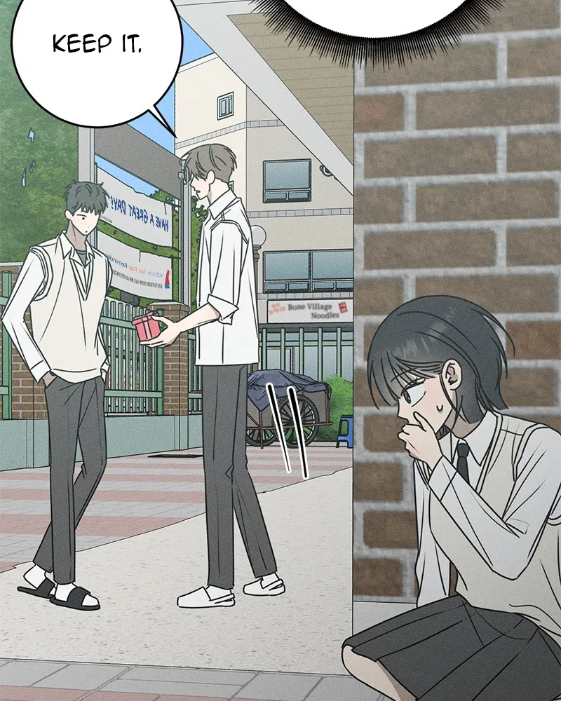 Electrifying Confession Chapter 16 page 85 - 