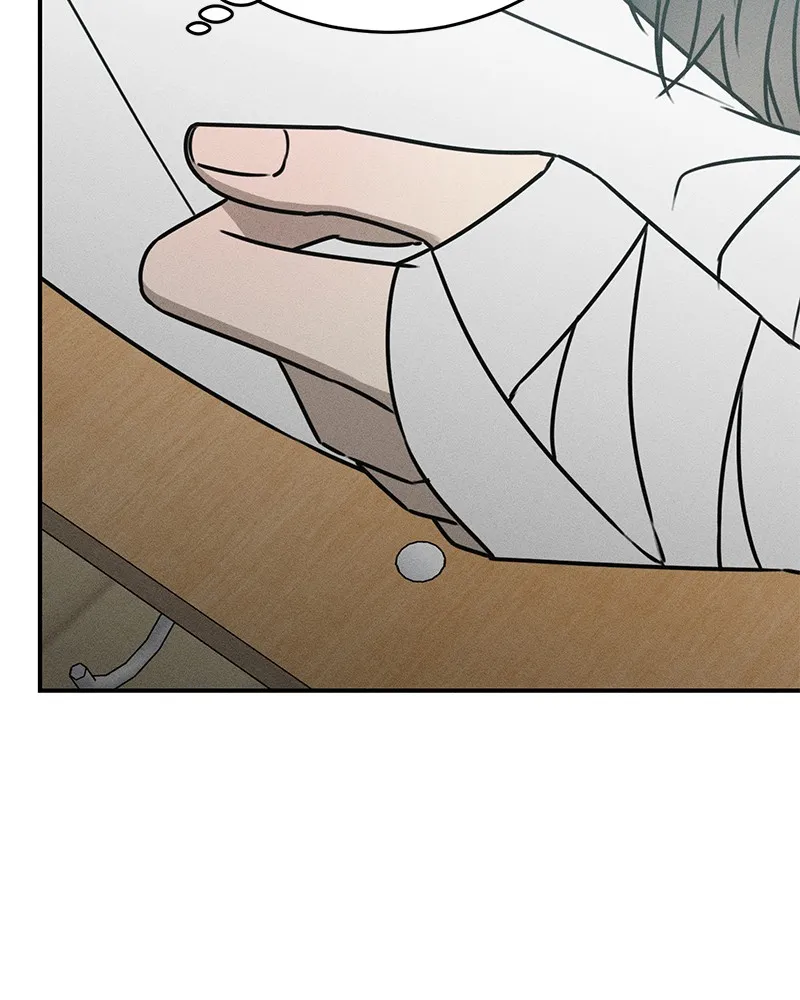 Electrifying Confession Chapter 17 page 111 - 