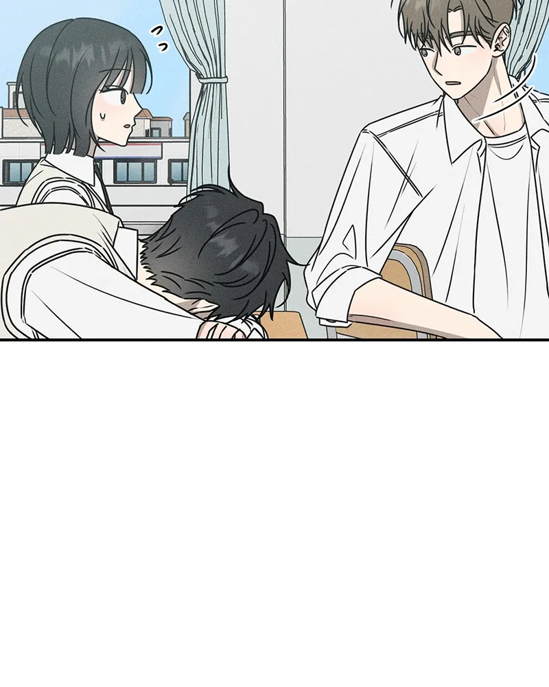 Electrifying Confession Chapter 17 page 117 - 