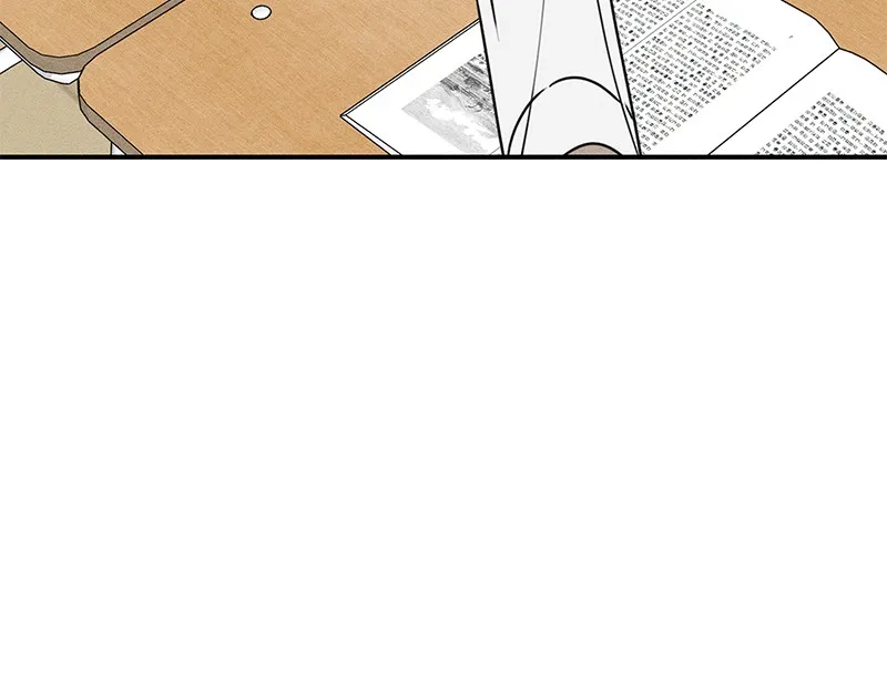 Electrifying Confession Chapter 17 page 120 - 