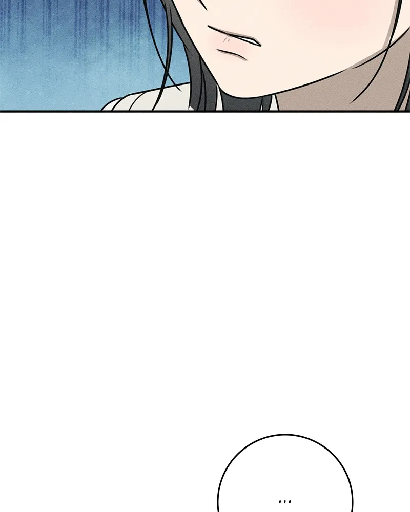 Electrifying Confession Chapter 17 page 122 - 