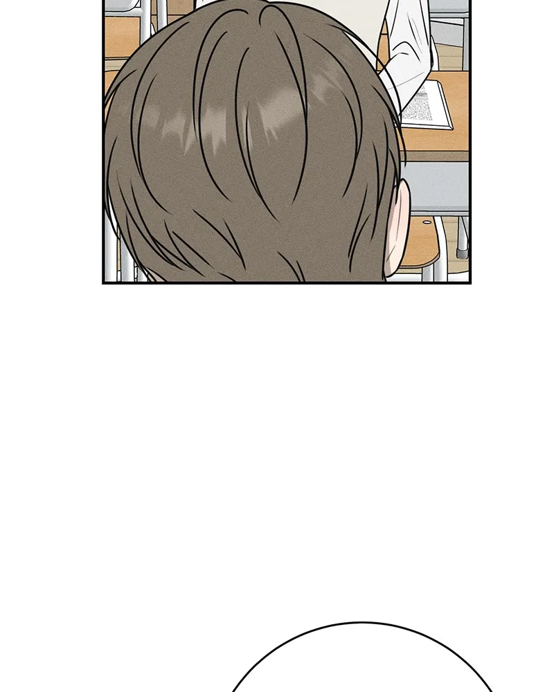 Electrifying Confession Chapter 17 page 124 - 