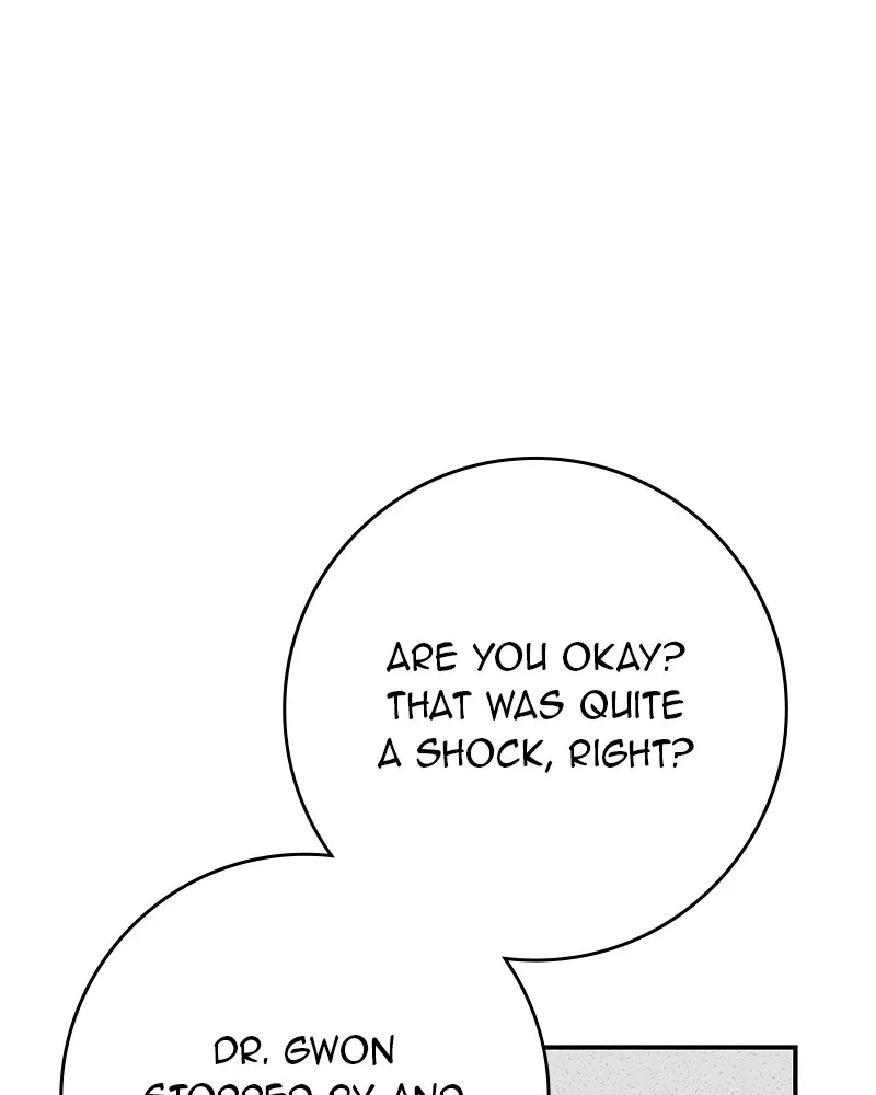 Electrifying Confession Chapter 17 page 14 - 