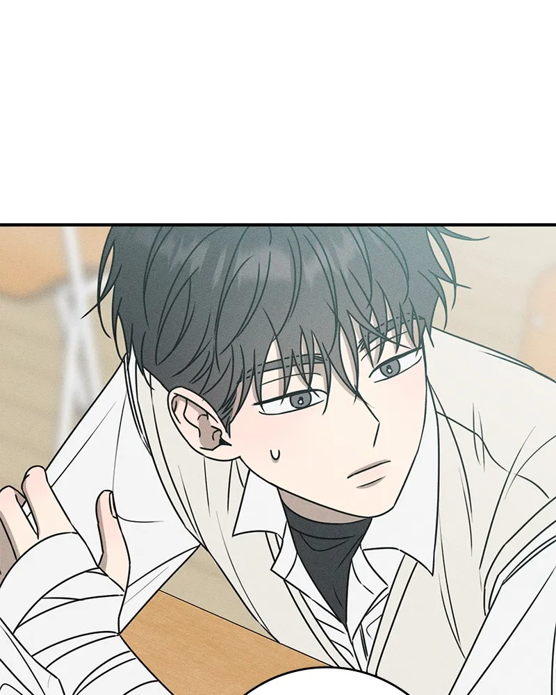 Electrifying Confession Chapter 17 page 135 - 