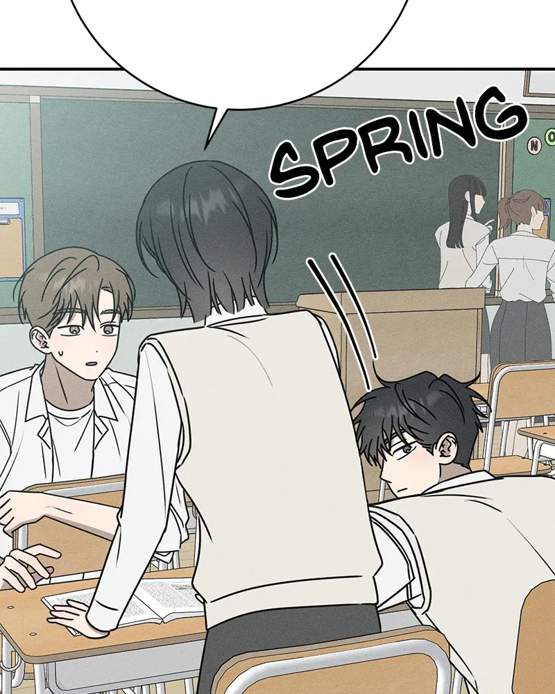 Electrifying Confession Chapter 17 page 138 - 