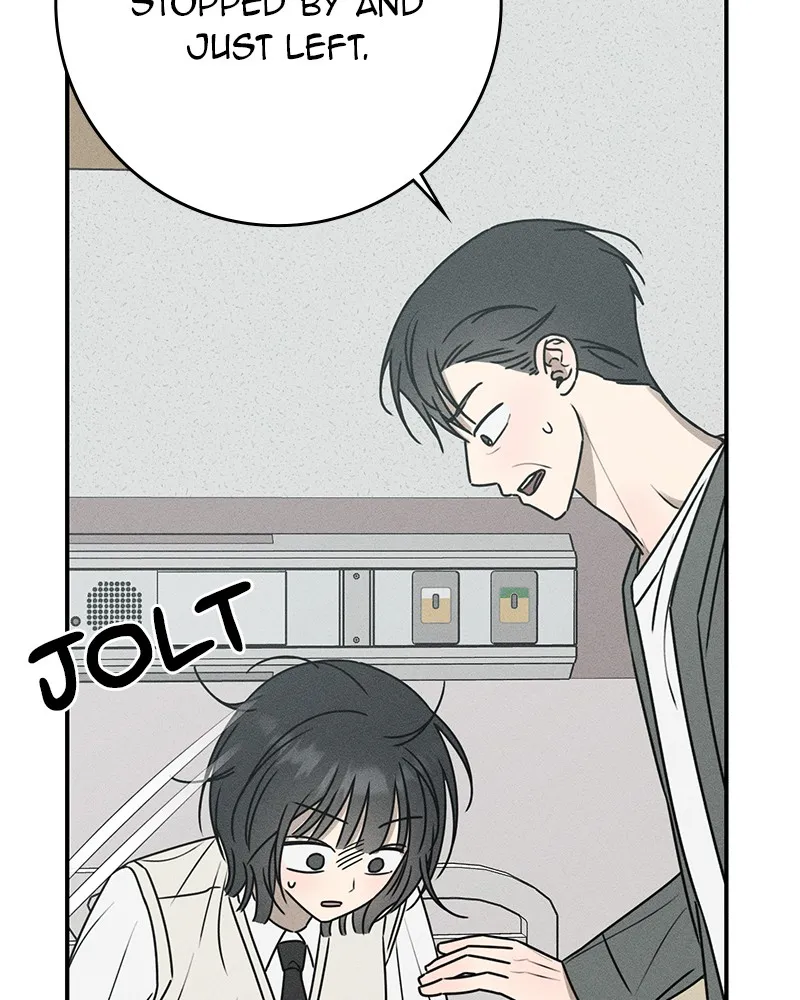 Electrifying Confession Chapter 17 page 15 - 
