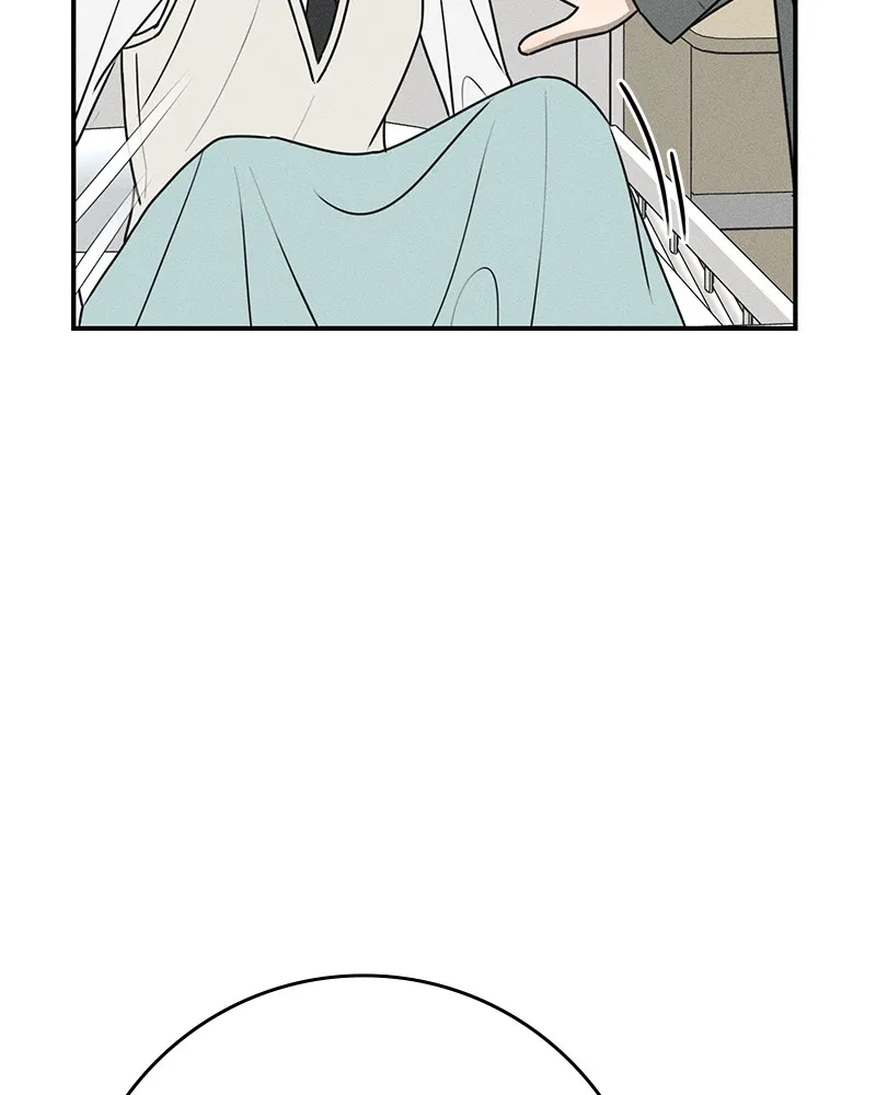 Electrifying Confession Chapter 17 page 16 - 
