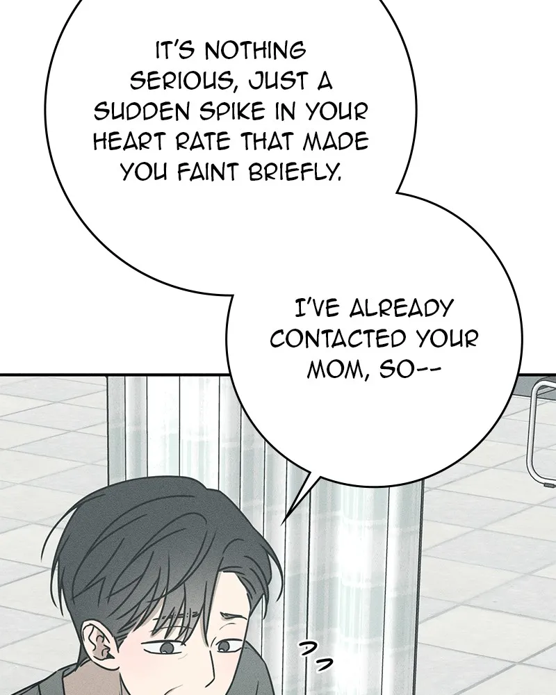 Electrifying Confession Chapter 17 page 17 - 