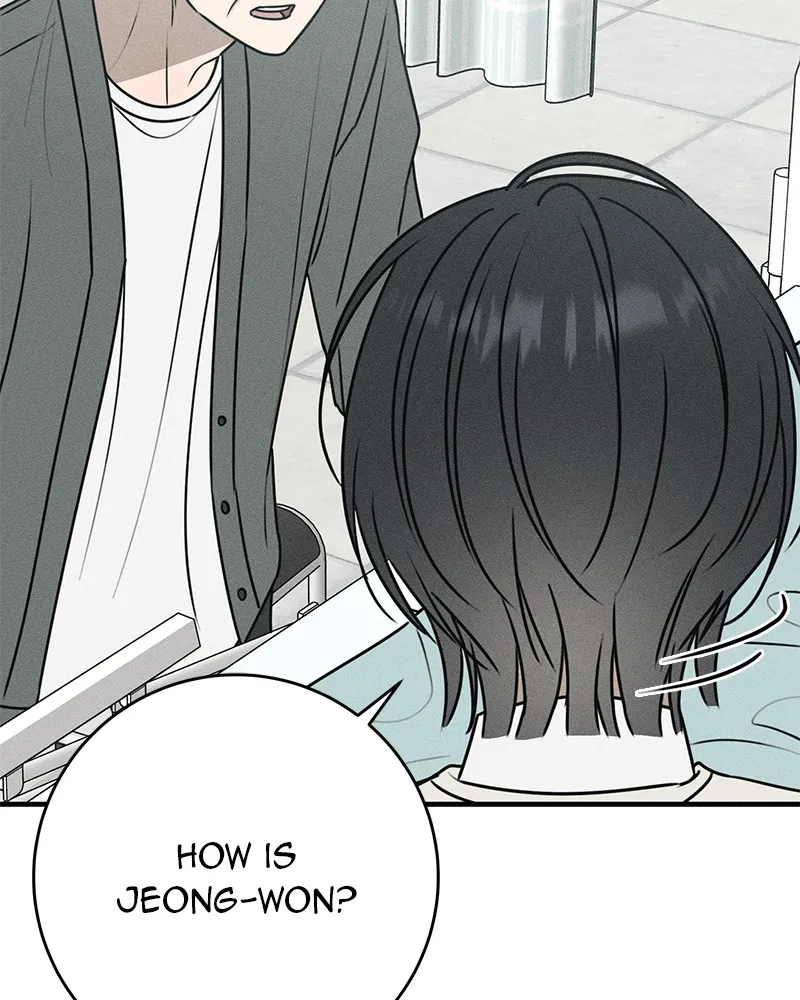 Electrifying Confession Chapter 17 page 18 - 