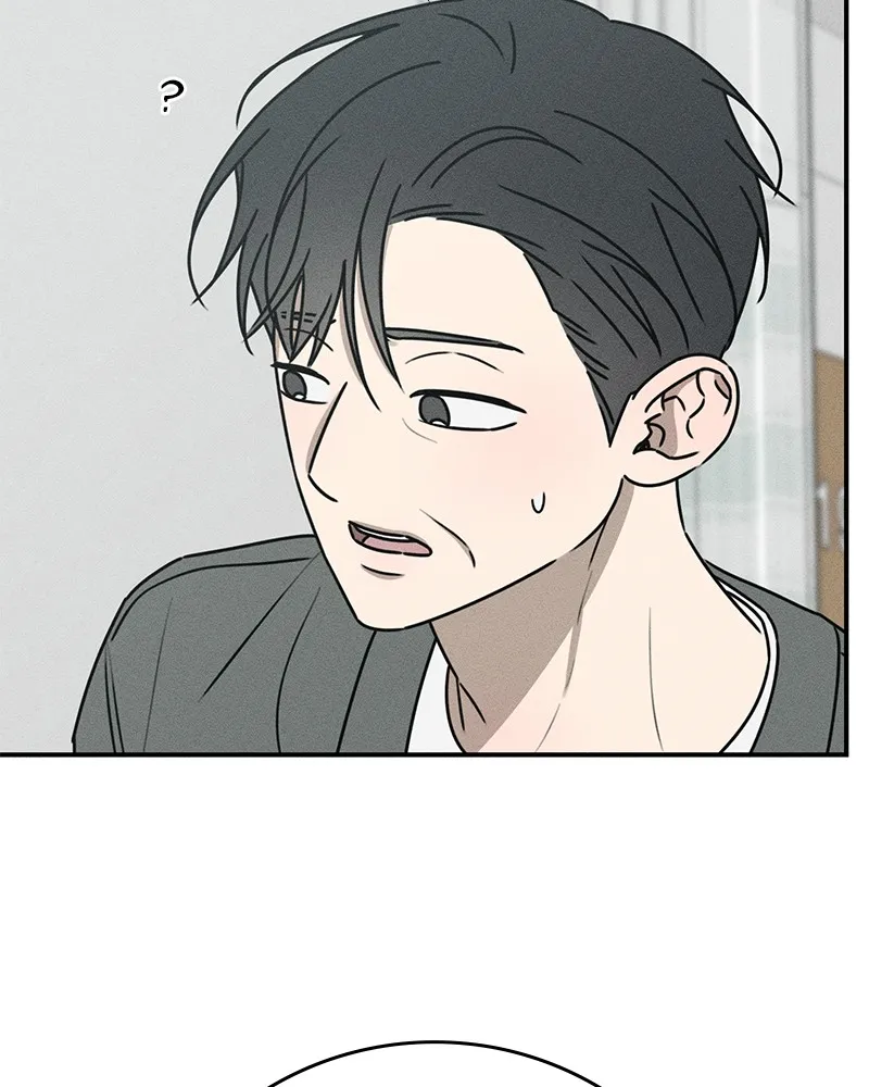 Electrifying Confession Chapter 17 page 21 - 