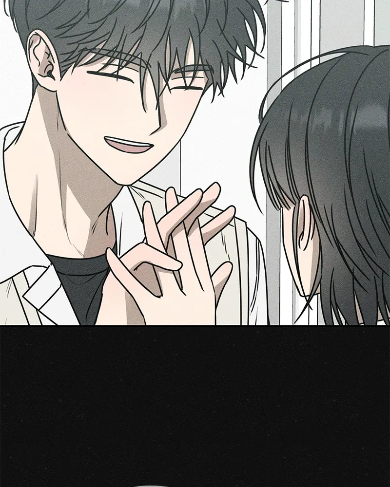 Electrifying Confession Chapter 17 page 5 - 