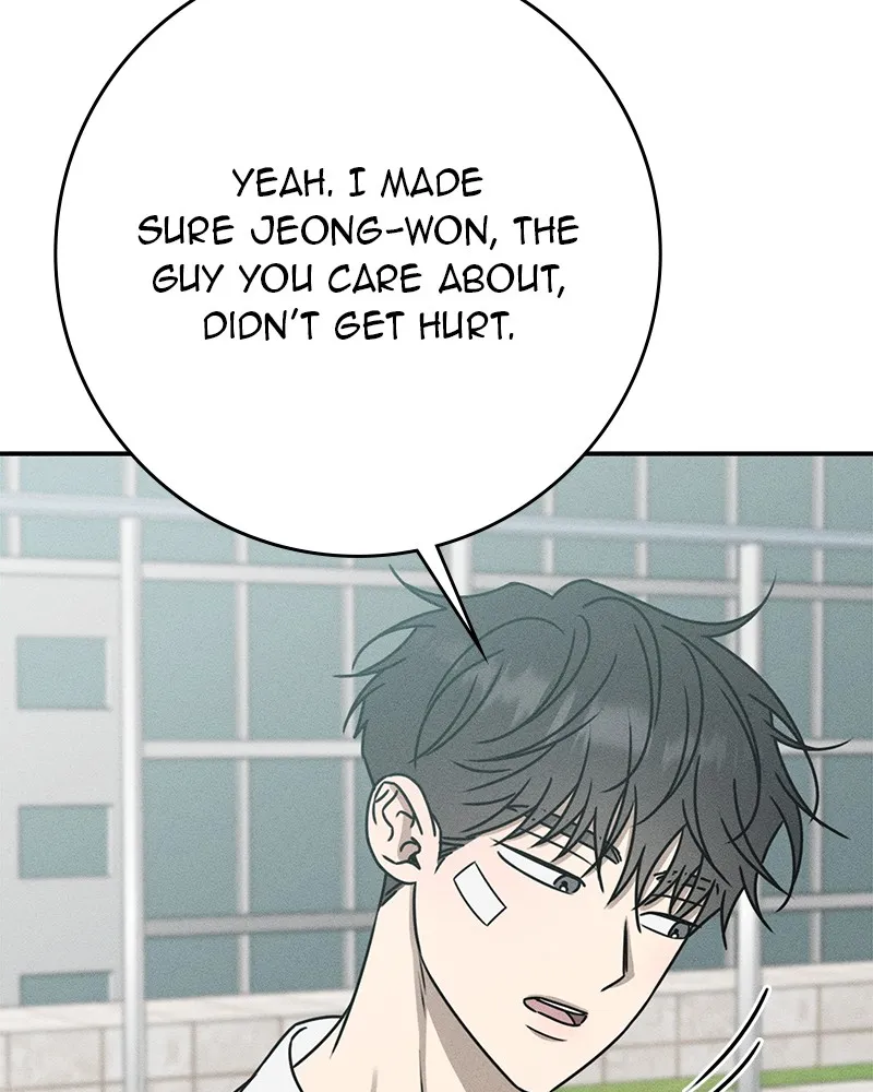 Electrifying Confession Chapter 17 page 43 - 
